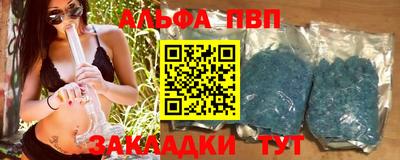 COCAINE Кумертау