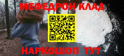 марки lsd Кулебаки