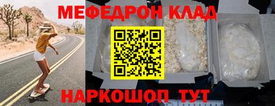 сатива Кунгур