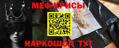 марки lsd Кулебаки