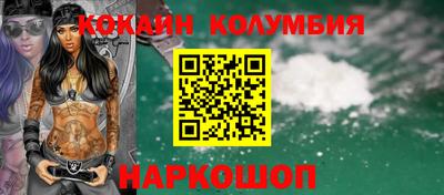 сатива Кунгур