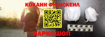сатива Кунгур