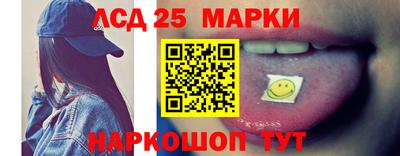 COCAINE Кумертау