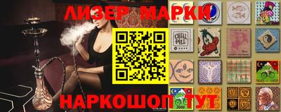 сатива Кунгур