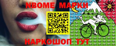сатива Кунгур