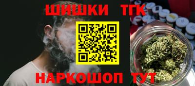 сатива Кунгур