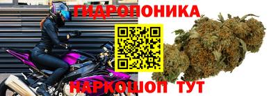 марки lsd Кулебаки