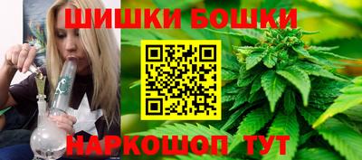 сатива Кунгур
