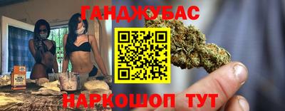 марки lsd Кулебаки