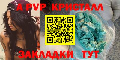 марки lsd Кулебаки