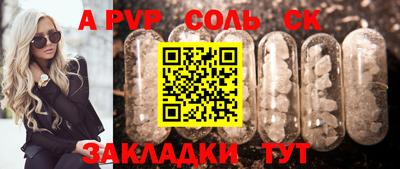 марки lsd Кулебаки
