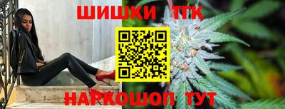 марки lsd Кулебаки