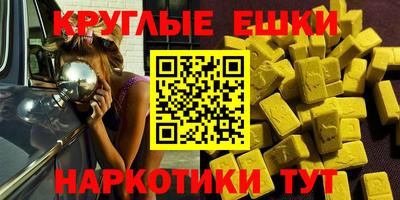 сатива Кунгур