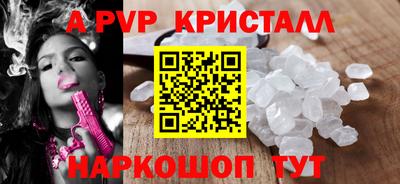 марки lsd Кулебаки