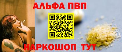 марки lsd Кулебаки