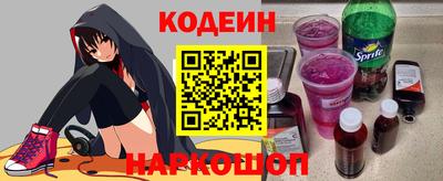 COCAINE Кумертау