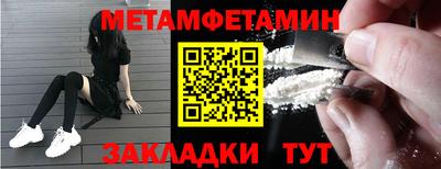марки lsd Кулебаки