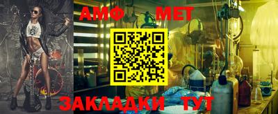 марки lsd Кулебаки