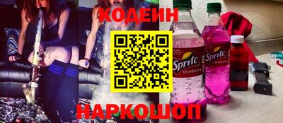марки lsd Кулебаки
