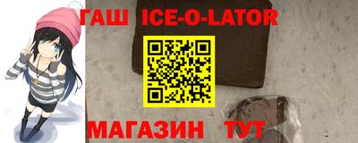 COCAINE Кумертау