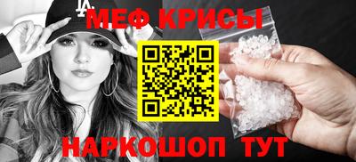 марки lsd Кулебаки